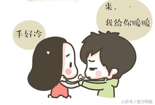 手脚冰冷没人暖,手脚冰凉却没人暖床