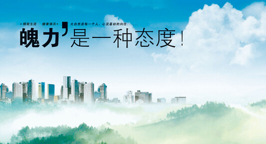 一个创业失败者的自我剖析,为什么说创业失败成功都是好的