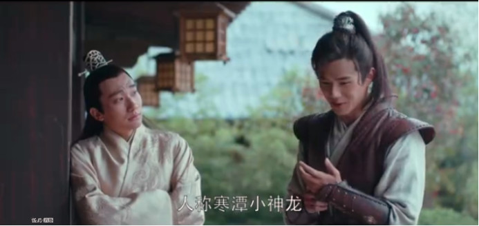 吴磊刘昊然琅琊榜,钢铁直男吴磊