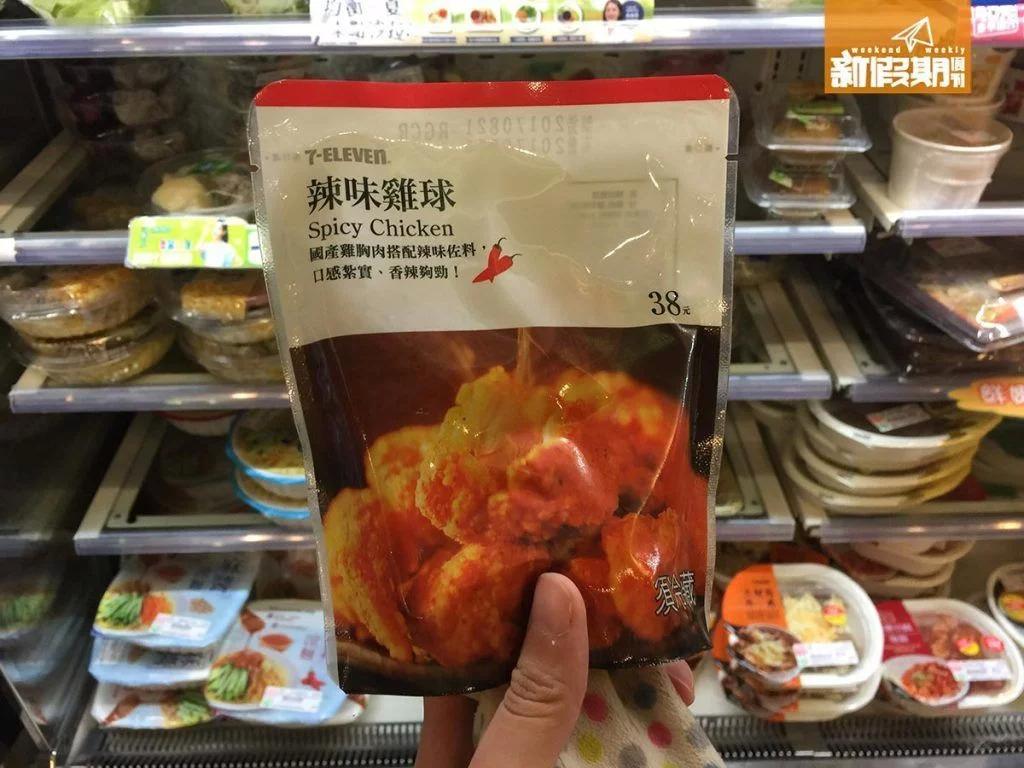 台湾711好吃的零食推荐,台湾必买的十大特产零食