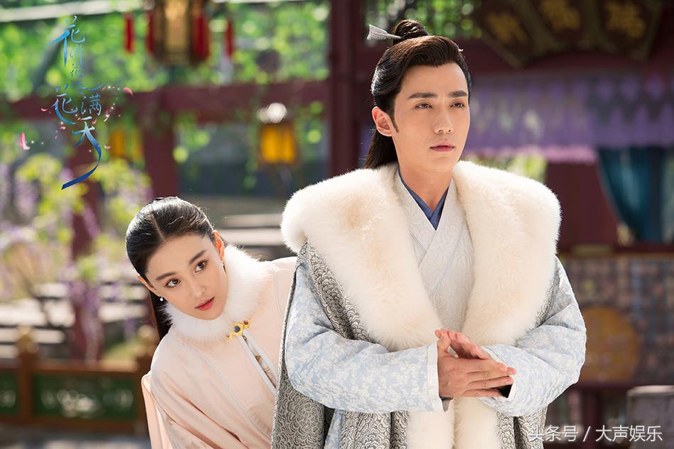 花谢花飞花满天张馨予结局,张馨予花满天剧集