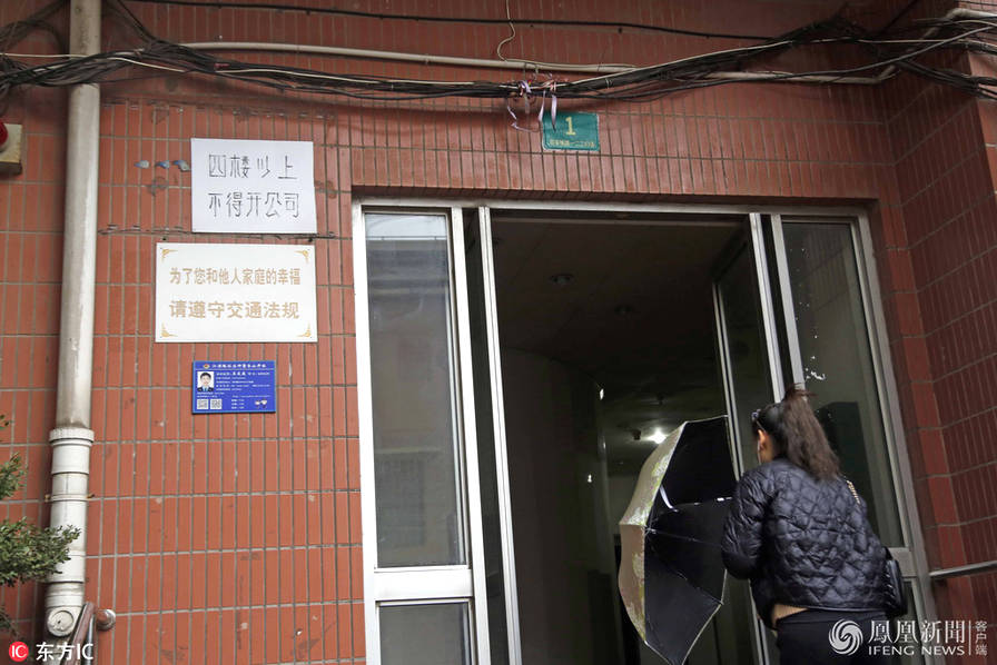 钱宝网至今追回多少钱,钱宝网500亿是真的吗