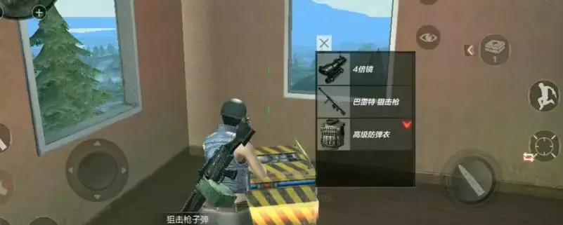 穿越火线荒岛特训：新地图僵尸房与旧版对比有两大不同？