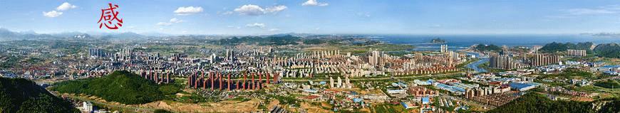 庄河篮球名人,篮球在巩义