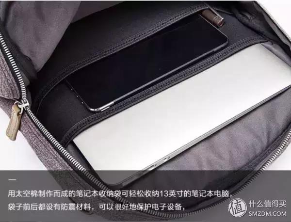 什么值得买众测｜圣诞节最好的礼物