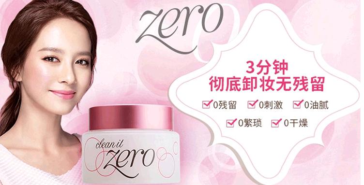 盘点买了又后悔的皮肤,盘点种草的国货