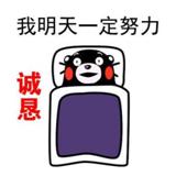 你想成为一名职业电竞选手吗,成为一名电竞职业选手难吗