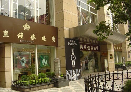 香港买表攻略3000以下,香港买表被海关查到