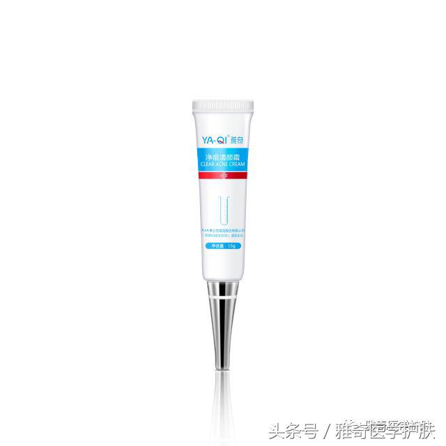 西安跨境电商展进行中丨雅奇护肤在西安