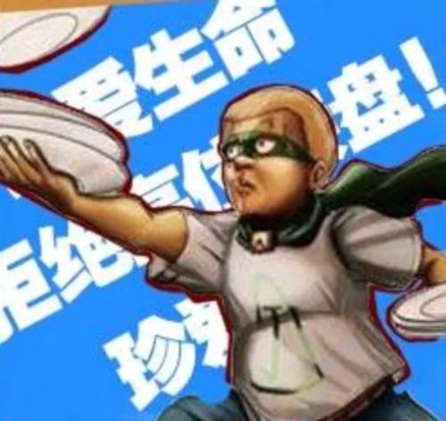 钱宝网最后的定案,钱宝网骗局骗了多少钱