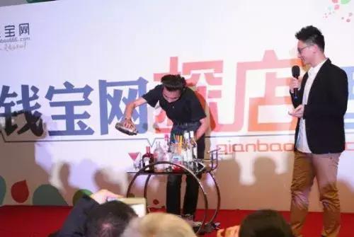 比较知名的p2p跑路,又一家网贷被刑事立案