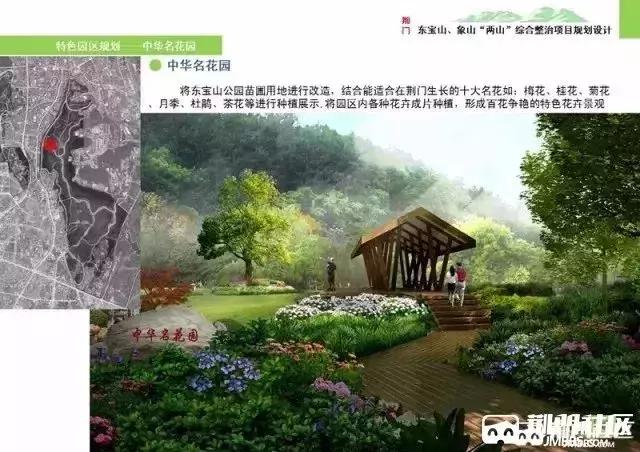 在荆门买房是什么体验,为什么一定要在老家有房子