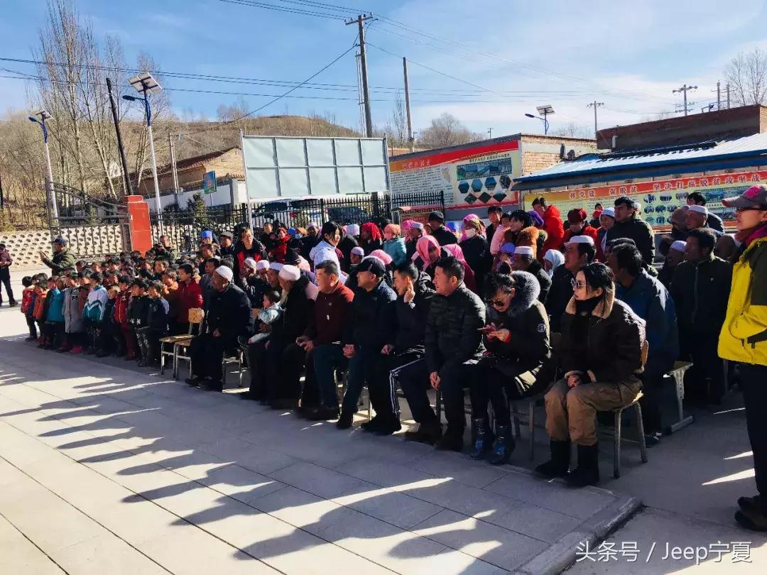 大山里的趣味运动会,大山里的体育节
