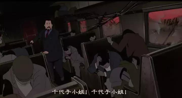 今敏红辣椒是电影吗,今敏红辣椒经典片段