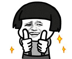 英德市特色,英德有几个特产