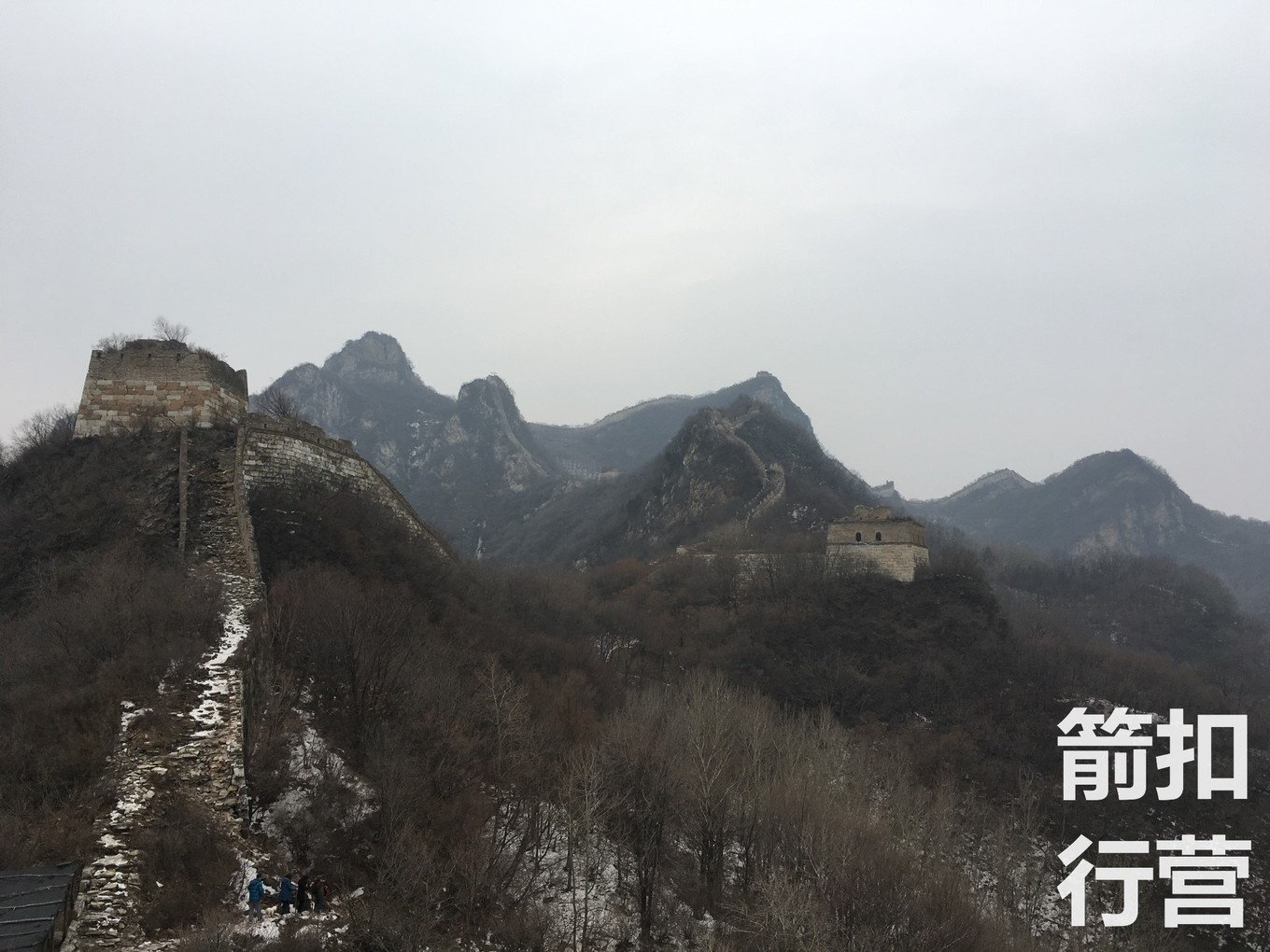 关于箭扣长城与八达岭长城,喜欢八达岭长城理由