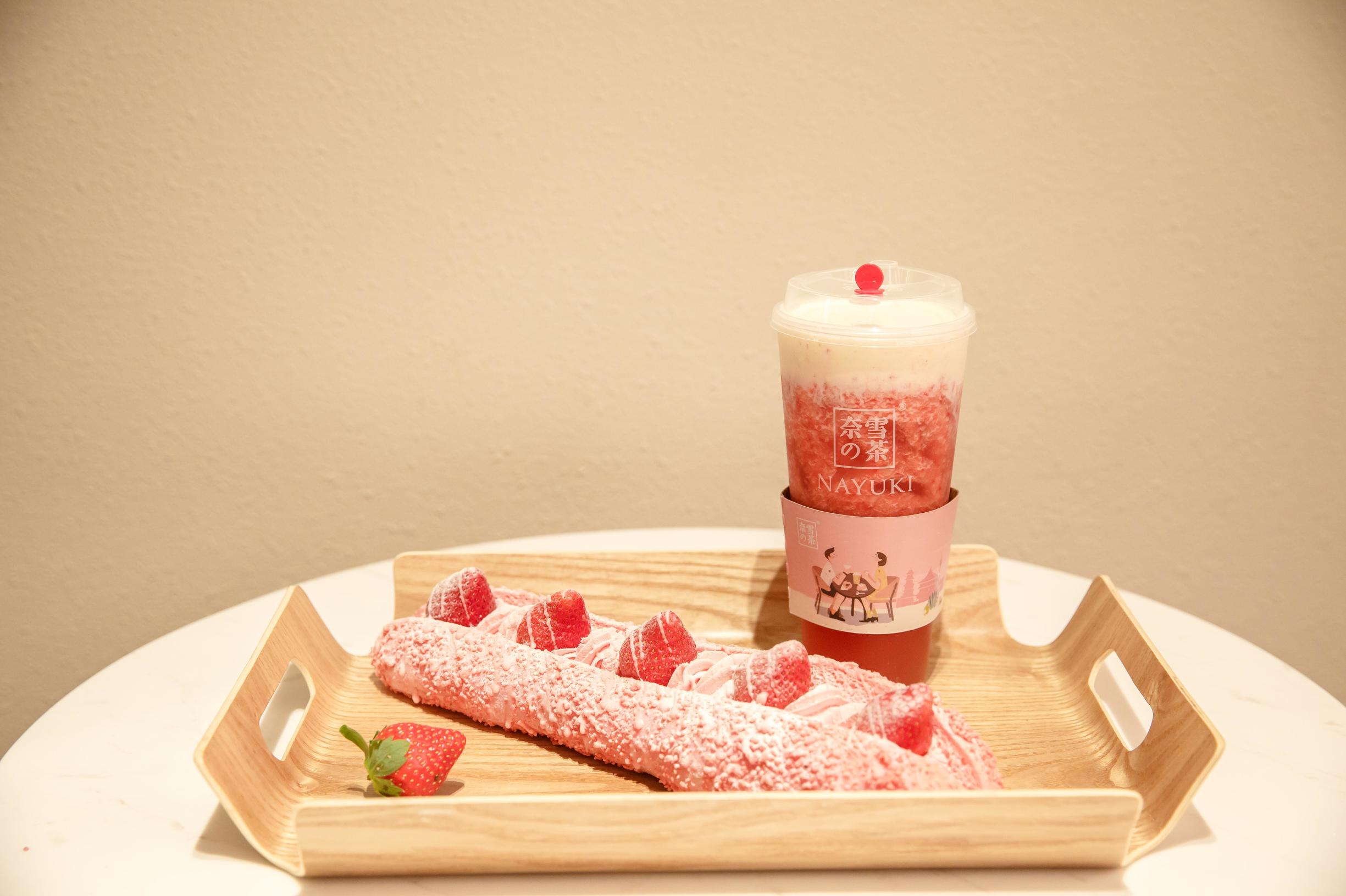 奈雪新店西安,奈雪新店开业9元一杯