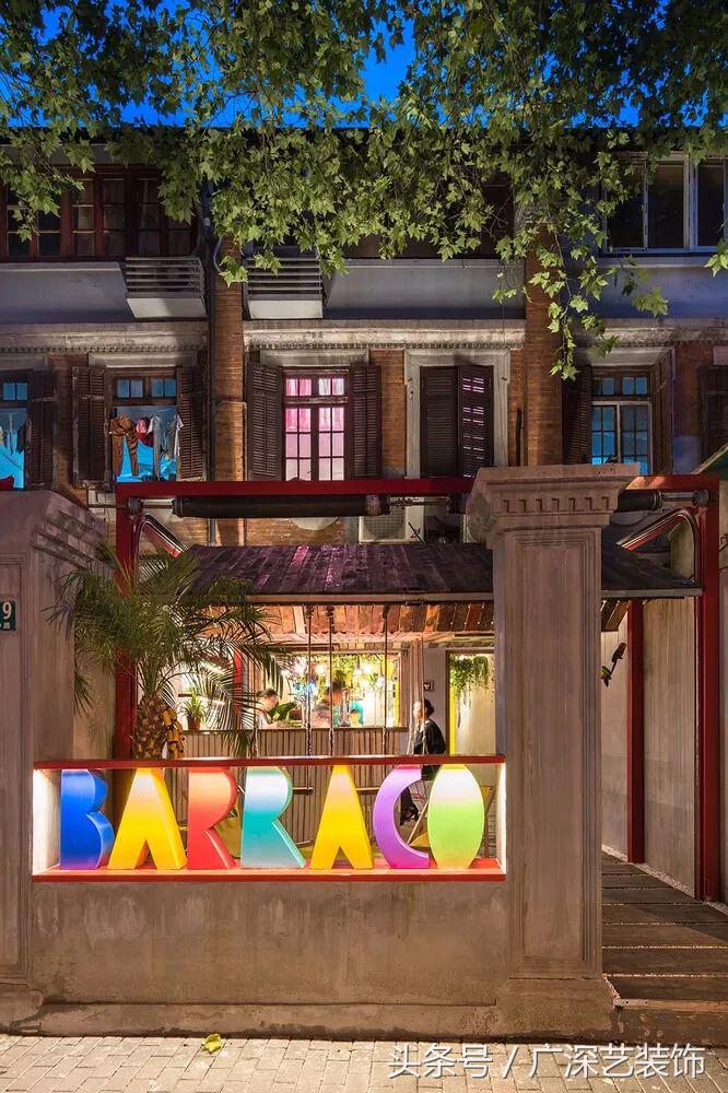 这家酒吧氛围怎么样,这家酒吧氛围感十足