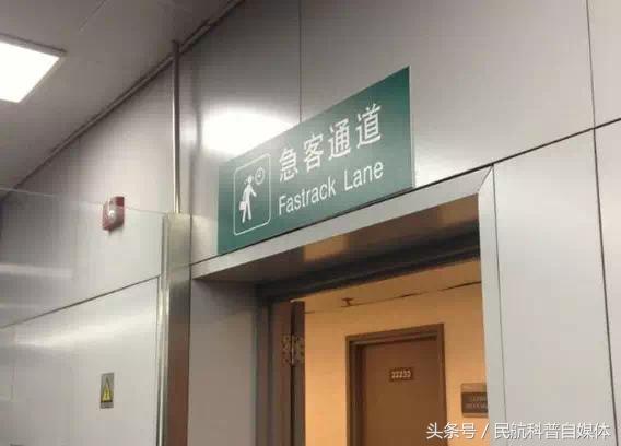 旅游坐飞机流程,旅游时坐长途飞机注意事项及攻略