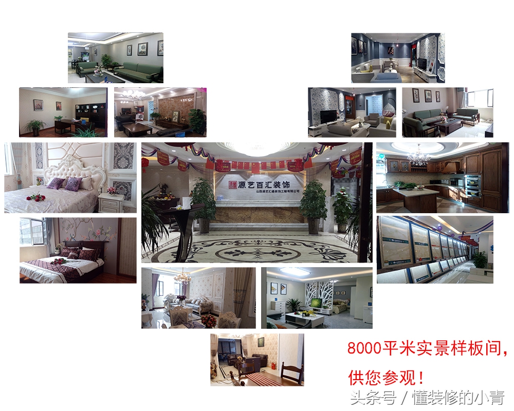 太原龙城天悦二期,太原龙城天悦楼栋图分布