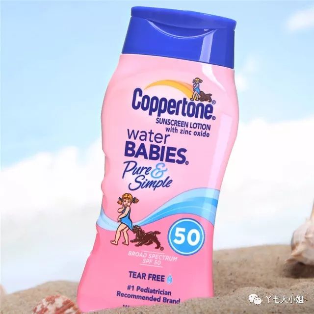 好用不踩雷的防晒,宁可不防晒也不愿碰的防晒雷品