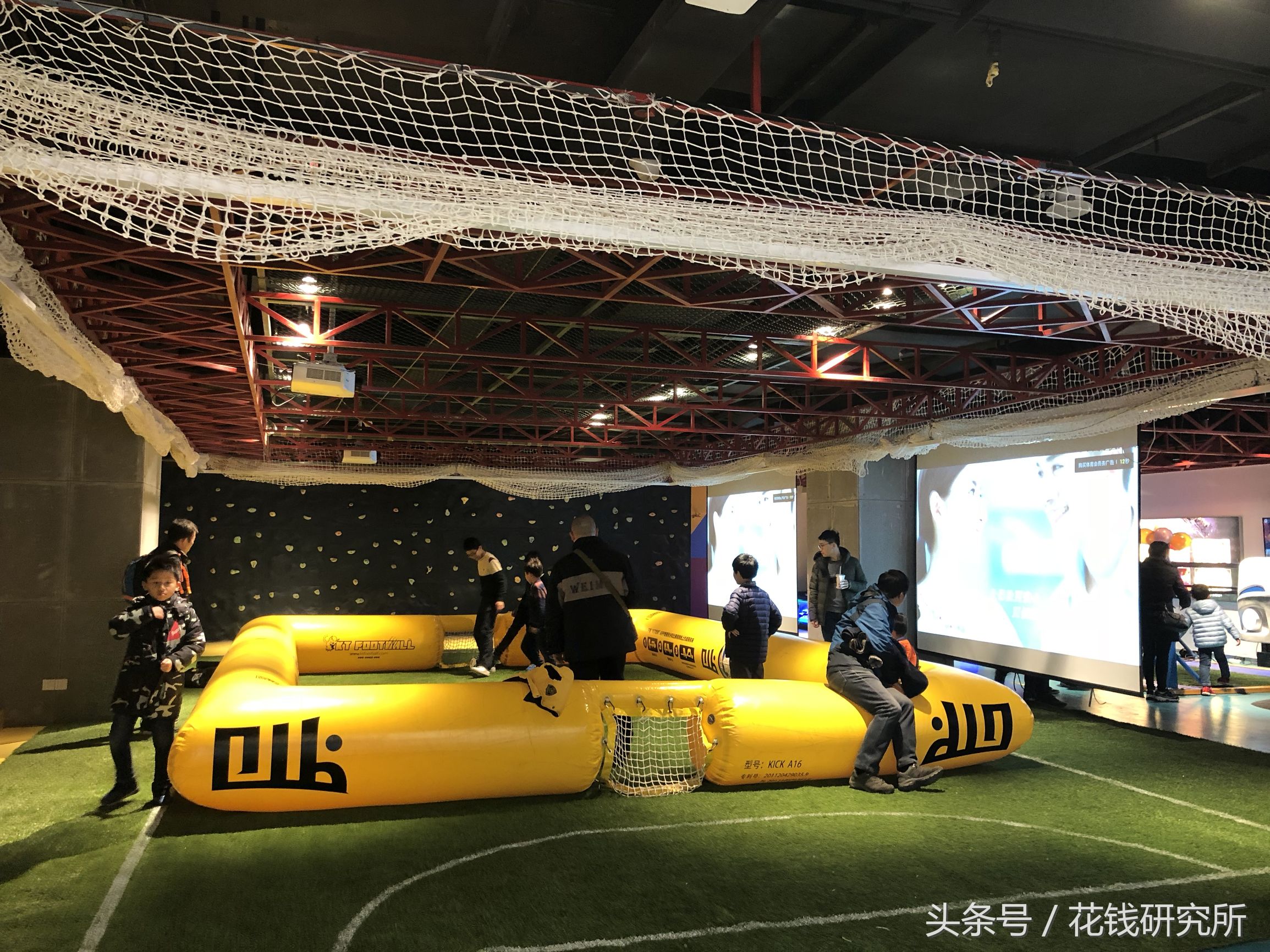 曼联苏宁,曼联vs格拉纳达球迷进场