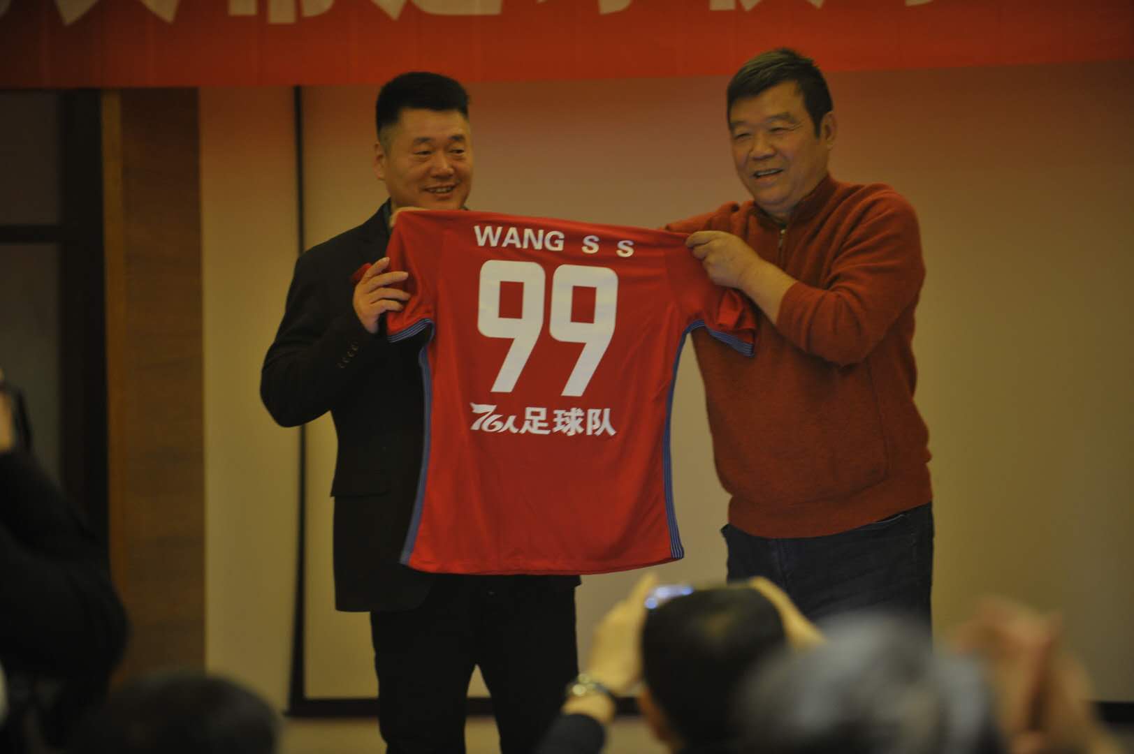 以健康的名义，芽状元为“男足”加油！