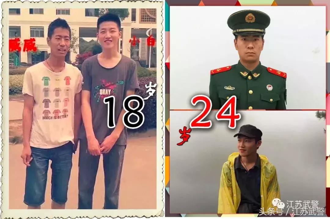 你好2018,你好2018图片