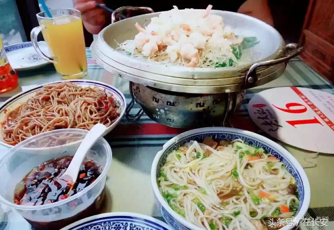 十分钟变西安土著,外地朋友请收藏!