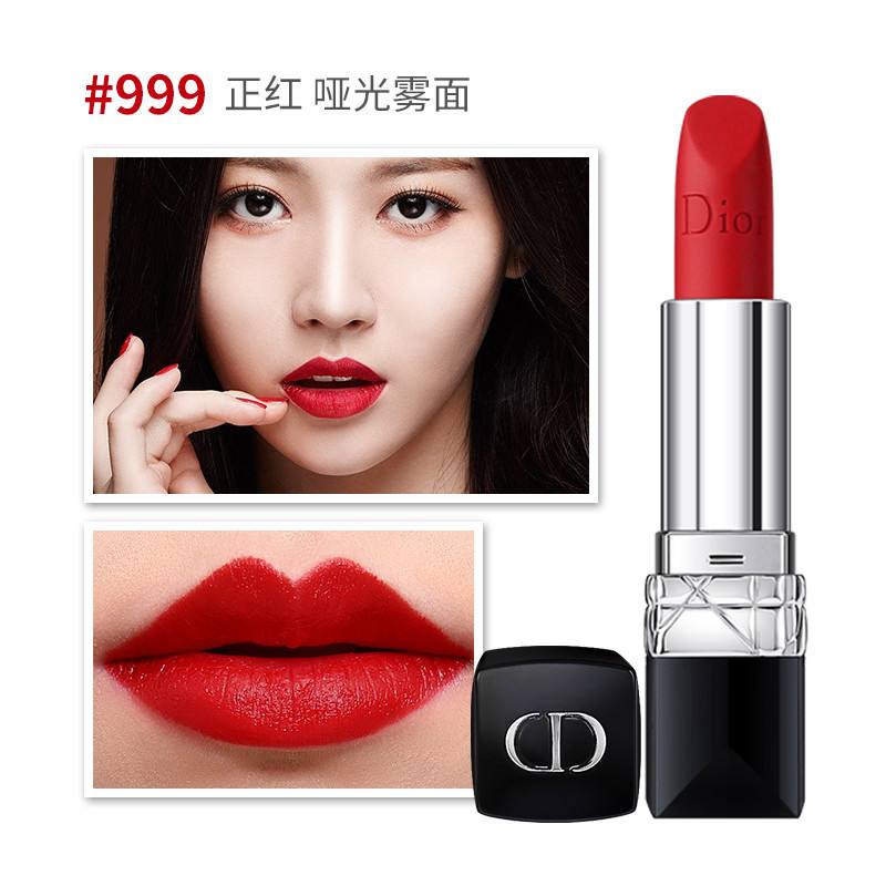 秋冬最推荐的一支口红,今年冬天最热门的口红