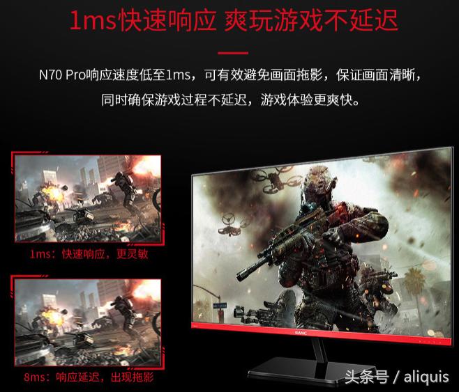 27寸2k电竞屏1399元就能买,27寸必须要2k屏吗