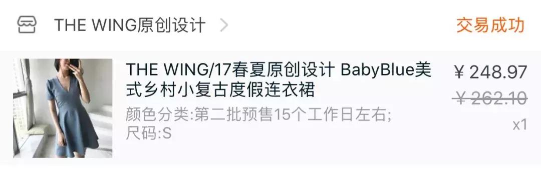 20件好物推荐实用性好物,大学生必买的10件好物排行榜