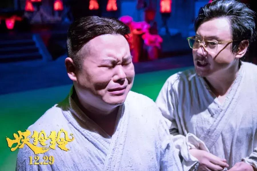 吴君如黑历史事件,吴君如妖铃铃完整视频