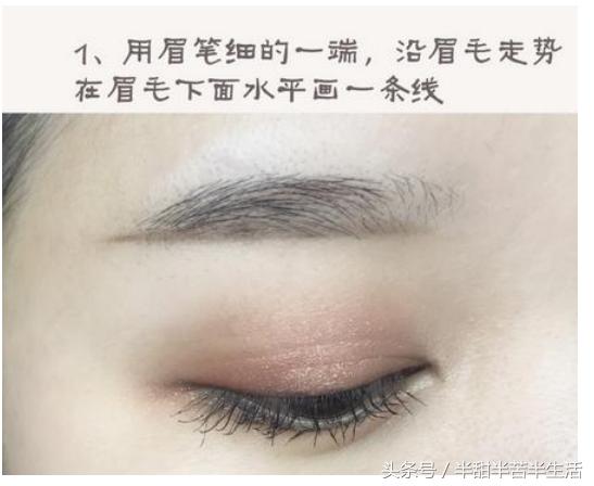 发现自己的眉毛突然比之前好,终于知道自己适合什么眉毛了