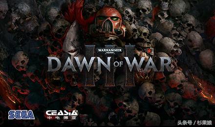 足球经理2023ps5打折,39元黑魂