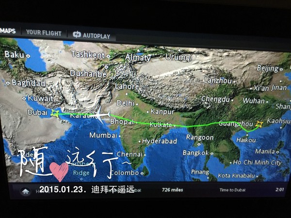 迪拜买表劳力士绿水鬼,迪拜买手表劳力士