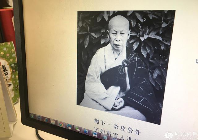 2017到2022圆寂的高僧,那些年离我们而去的大德高僧