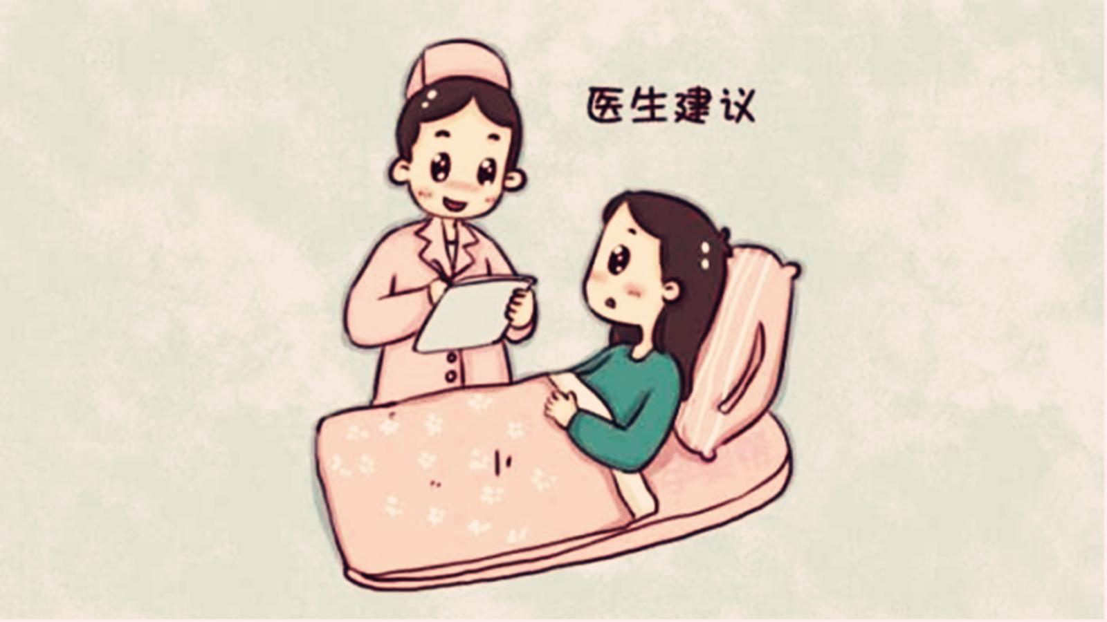 孕妇羊水浑必须剖腹产吗,孕妇羊水浑浊是怎么造成的