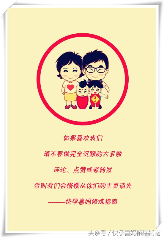 继发不孕输卵管伞端粘连,发现宫腔粘连暂时没有生育要求