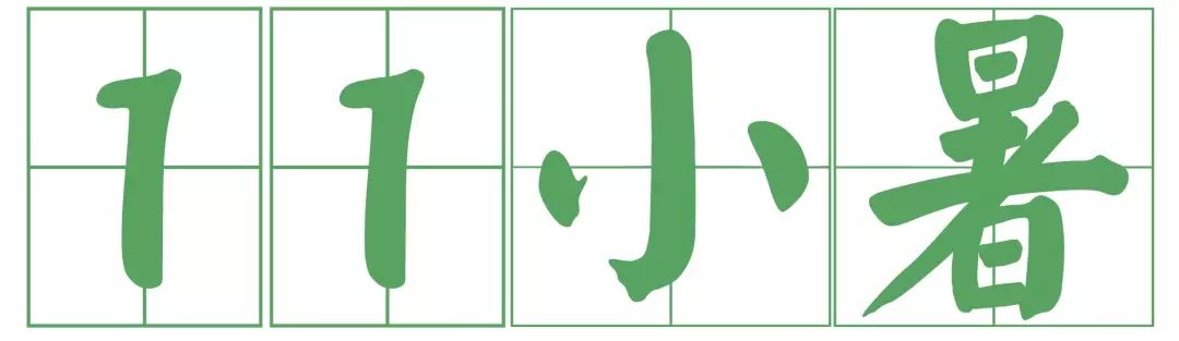 2018年你要如何过,2018你想做什么