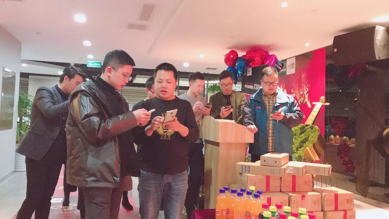 登顶NO.1！成都生活家“创纪录盛典”点燃元旦夜！