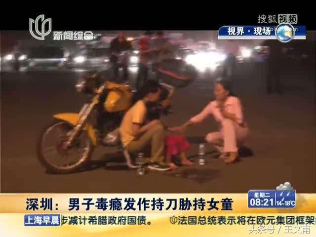 在戒毒所里有戒断反应,戒毒过程毒瘾发作的自述