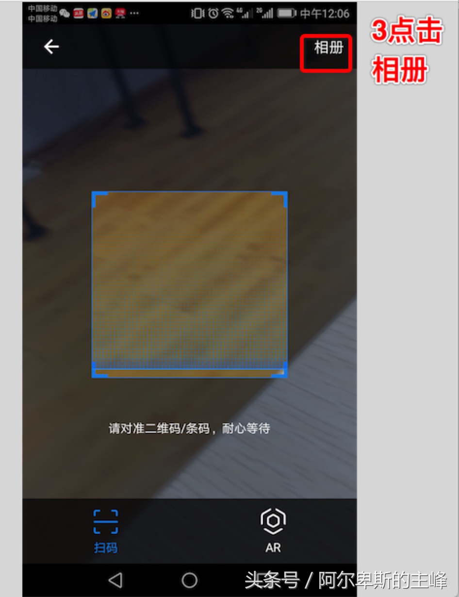 支付宝红包和现金消费红包一样吗,支付宝领红包消费了怎样领下一个