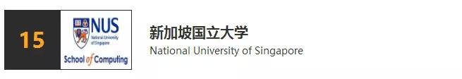 世界名校新加坡国立大学视频,新加坡大学排名前100名