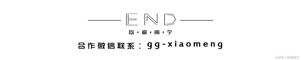 2022年南宁美食,南宁十大特色美食合集