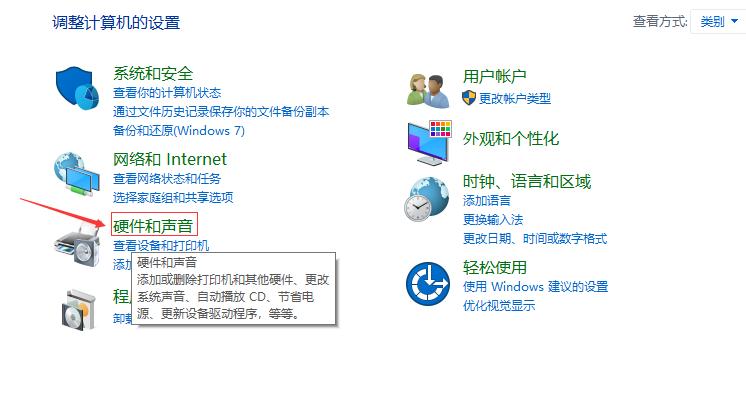 绝地求生探头按键设置推荐,绝地求生鼠标操作设置最佳选择