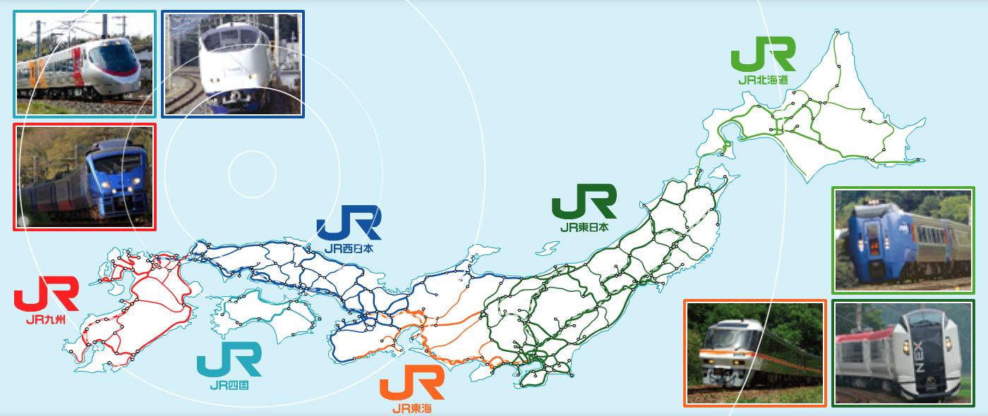 日本交通小知识100条,日本交通最全攻略