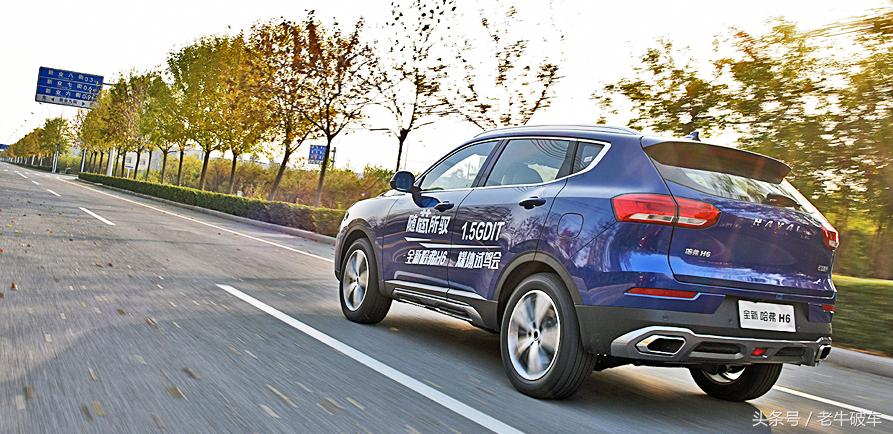 哈弗h6的1.5t发动机耐用吗,哈弗h6换1.5t最新发动机