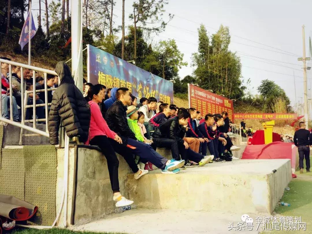 梅陇第二届首饰杯足球直播,梅陇镇首饰杯足球赛