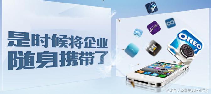 目前app开发最好用什么,费钱又费力